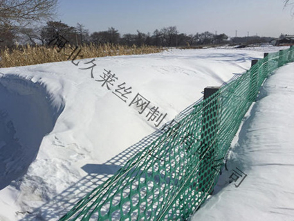 防雪網(wǎng)